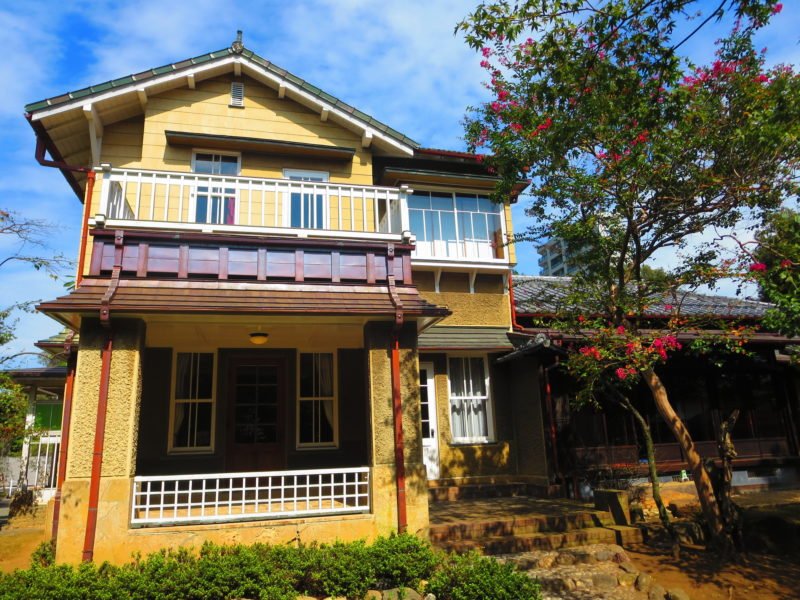 Former Yamazaki Family Villa