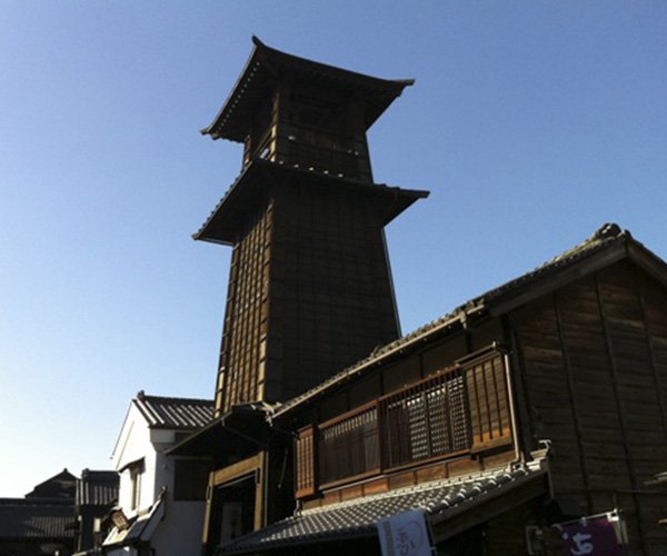 Toki no Kane