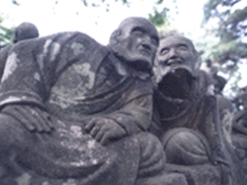 Five Hundred Arhats of Kitain
