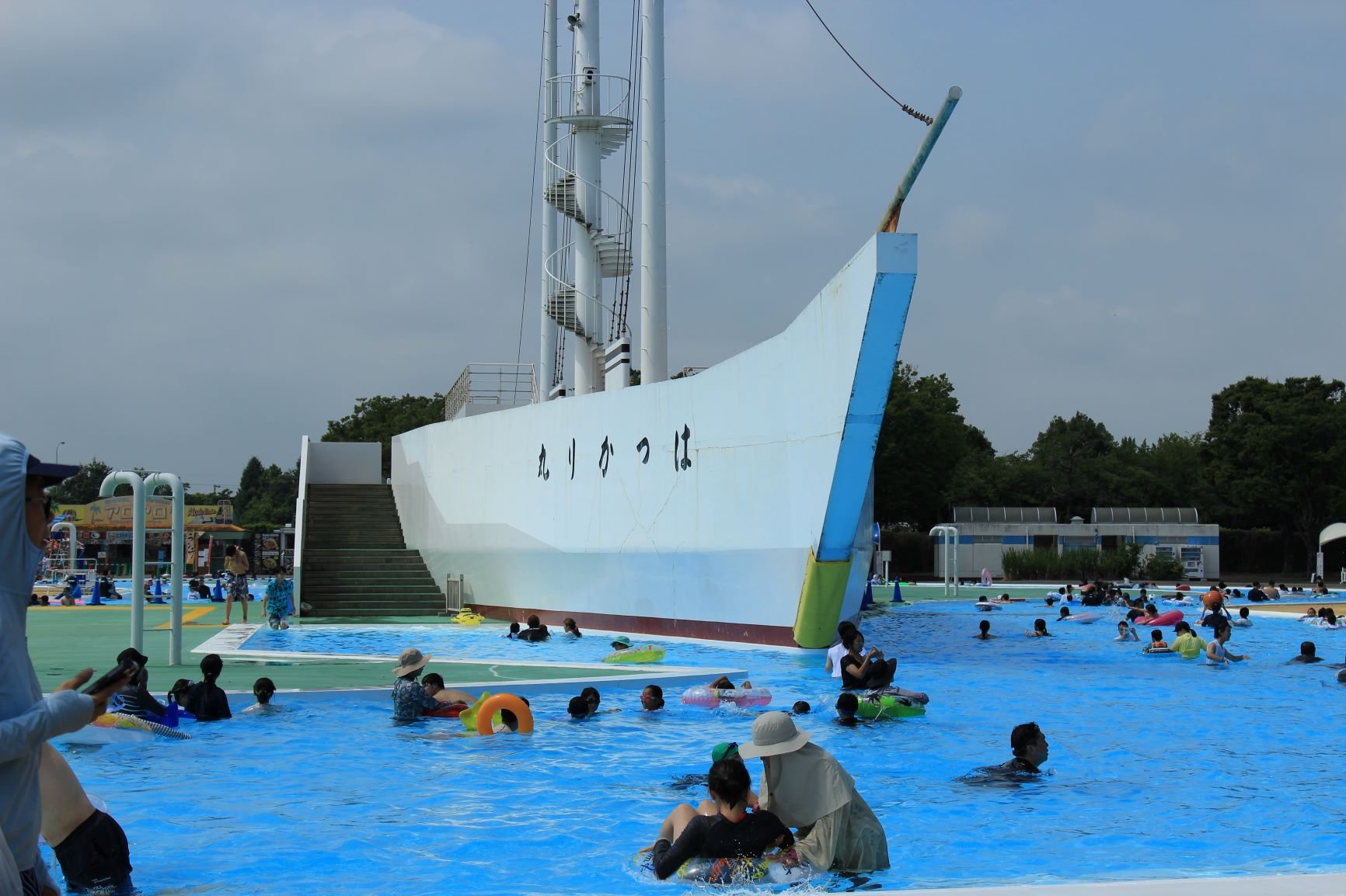 Hot Staff Kawagoe Park (Kawagoe Aquatic Park)