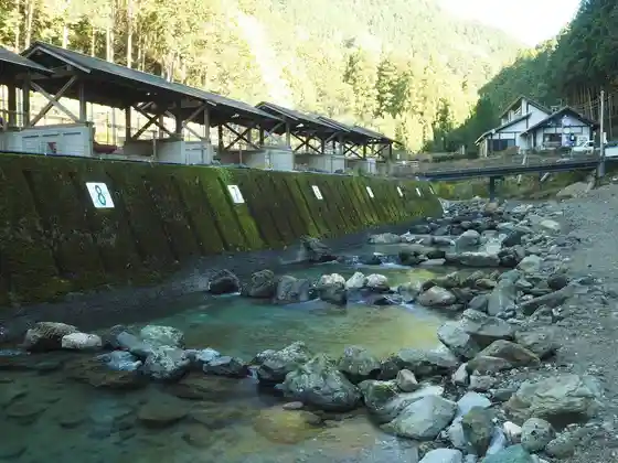 Nakai Keikoku Shizen Juku