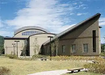 Kawakamimura Bunka Center