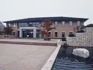 Fureai Kenko Center