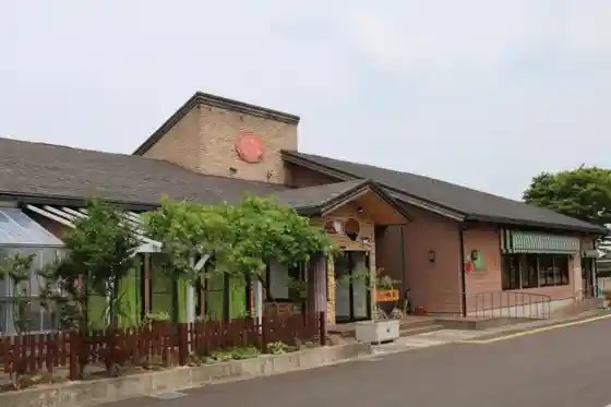 Wakuwaku Tezu Kuri Farm Kawakita Sanchoku Bussan Kan