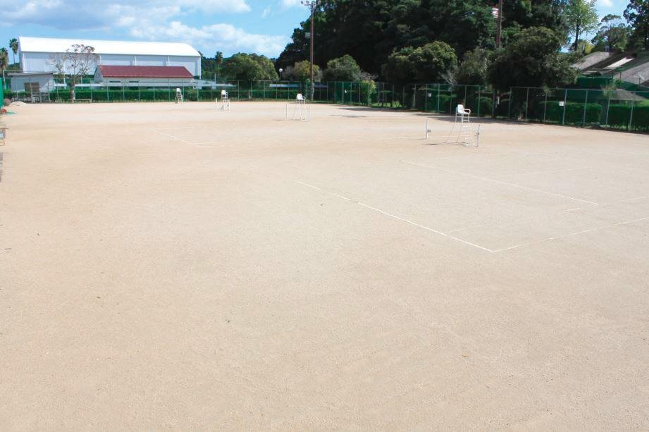 Kawaminami Town Sports Park Tennis Courts