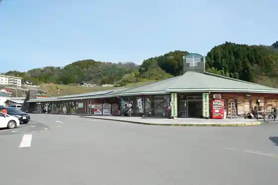 Roadside Station Infomeshon Center Kawamoto