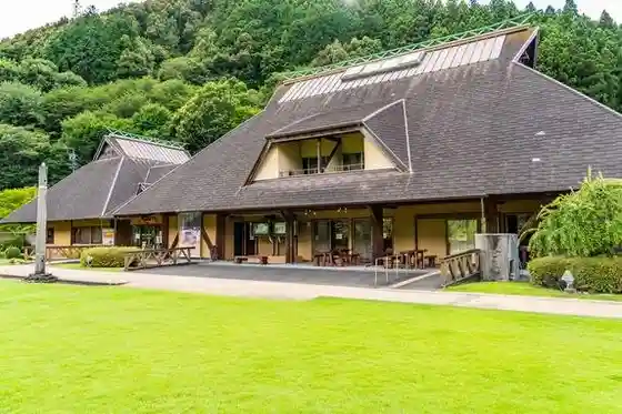 Fore Nakakawane Chameikan
