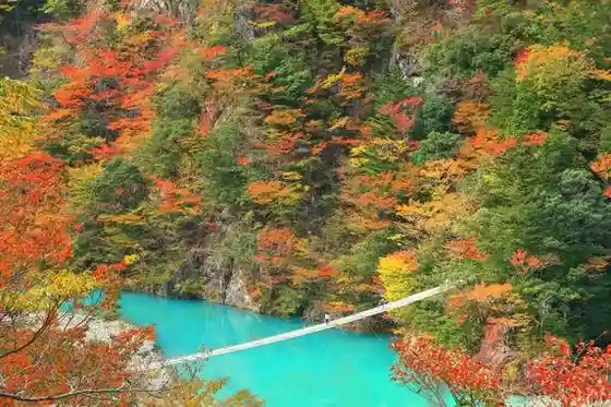 Kawanehon Town Tourism Association