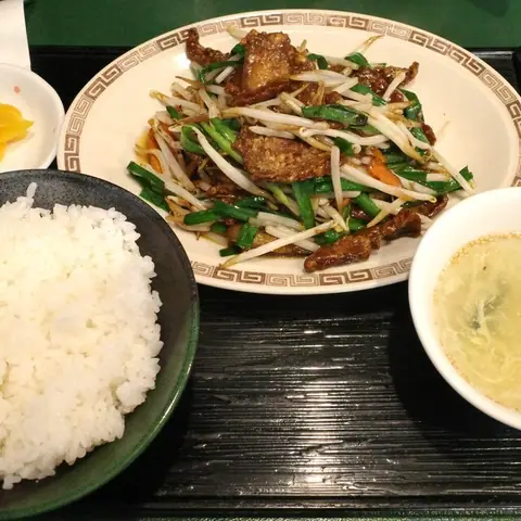 Otsukaya