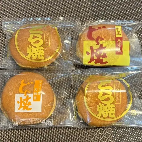 Sato-ya Kashiten