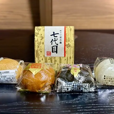 銘菓の錦屋