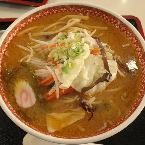 Banban Shokudo