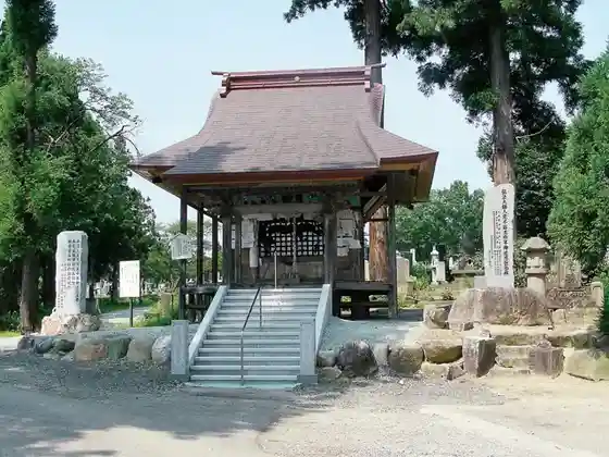 Matsuhikariyama Omitsuin Shingonshu / Oitama Sanjusan Kannon Dai 14 Ban Oke Rei Kannon