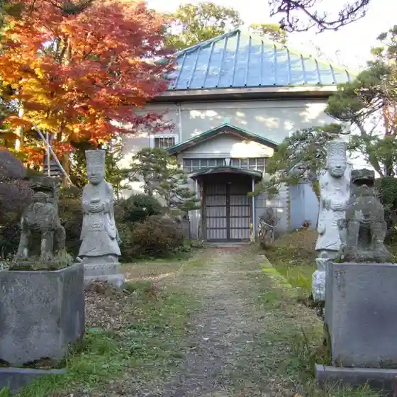 Tsuka Iki Uma Gei-kan