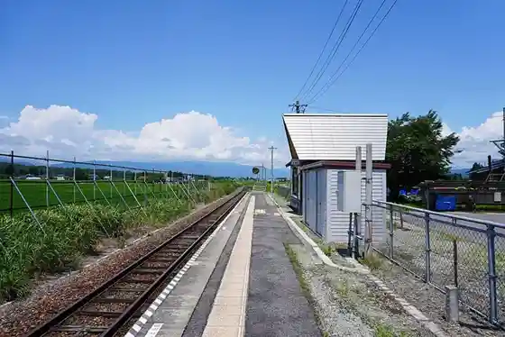 Inukawa Station