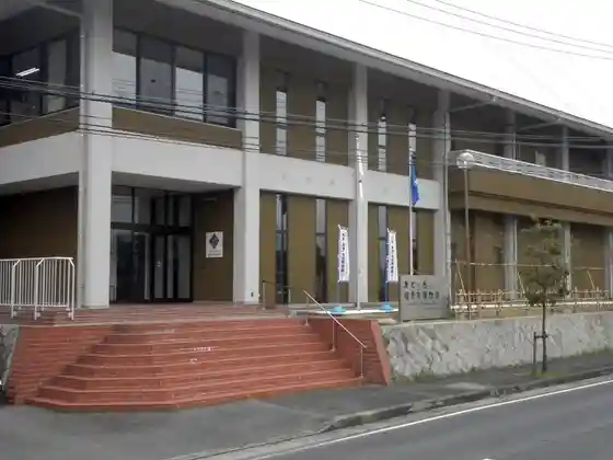 Rekishi Ni Iko Kashihara City Museum