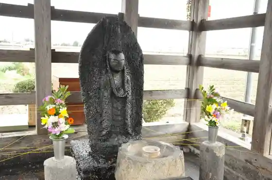 Abura Kake Jizo