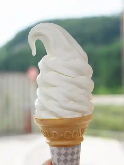 シベール ハーツランド  ファクトリーテラス