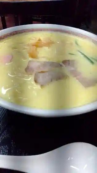 宝来屋