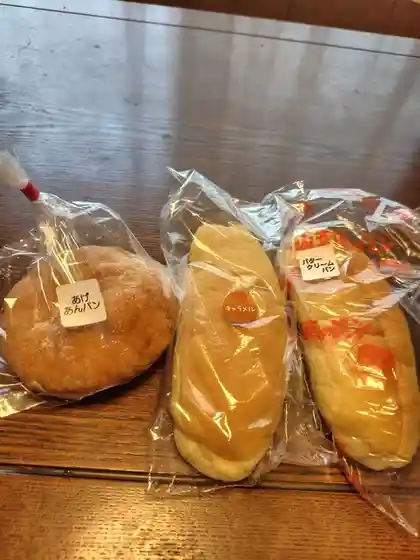 小山支店