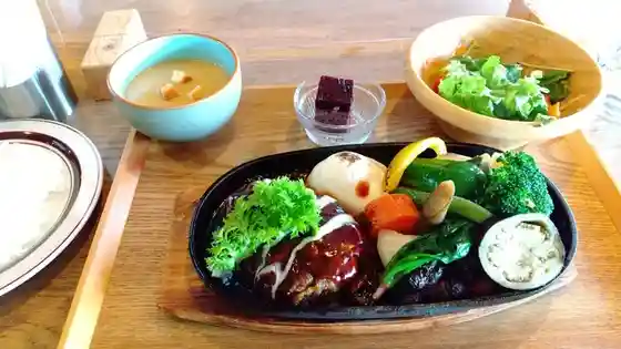 イーレはせくら王国