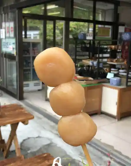 須賀物産