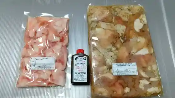 仙台・川崎ホルモン 味処 久兵衛