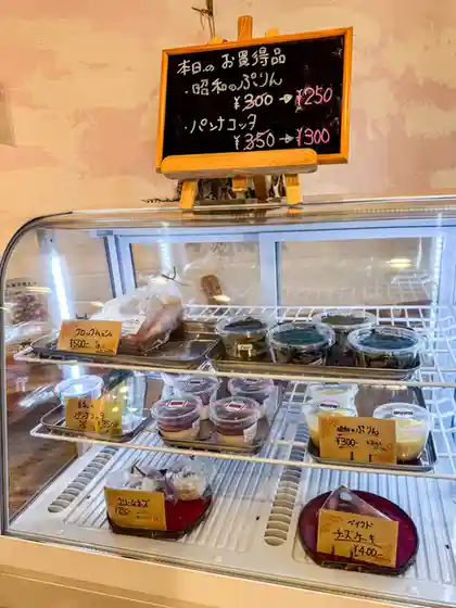 お菓子屋 とち