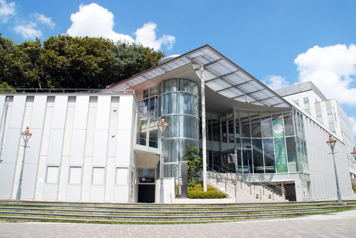 Kawasaki City Art Center