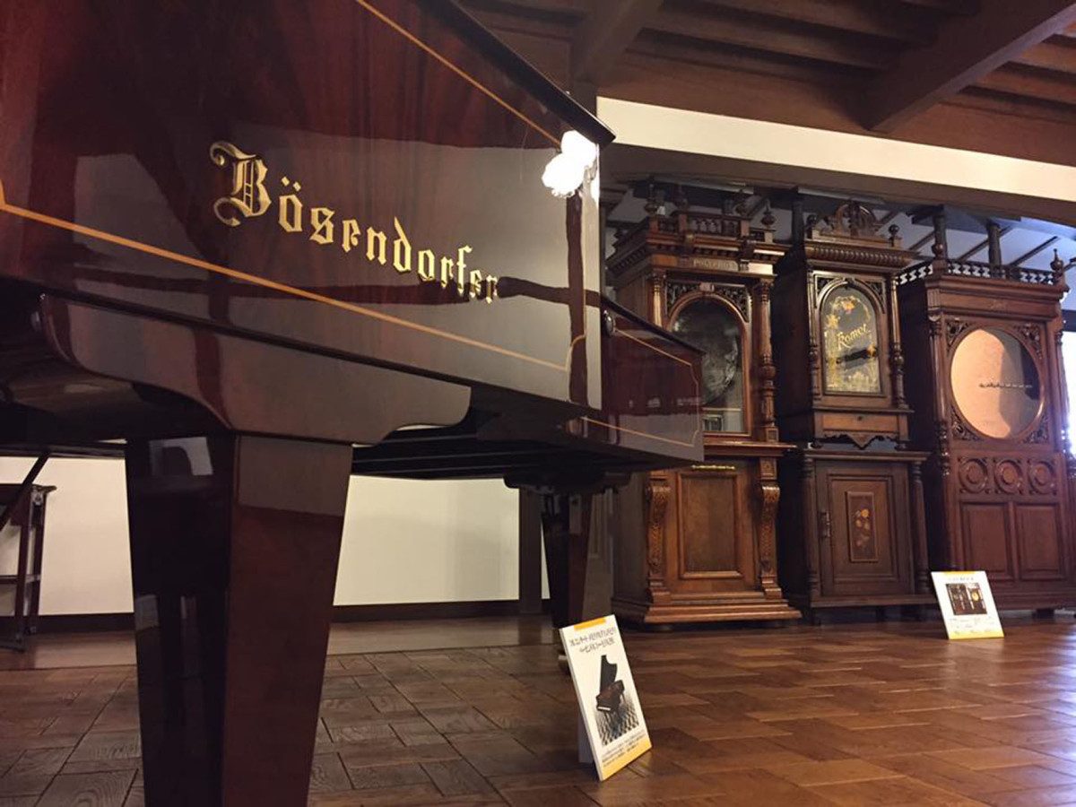 Keiko Oguro Children's Song Memorial Museum