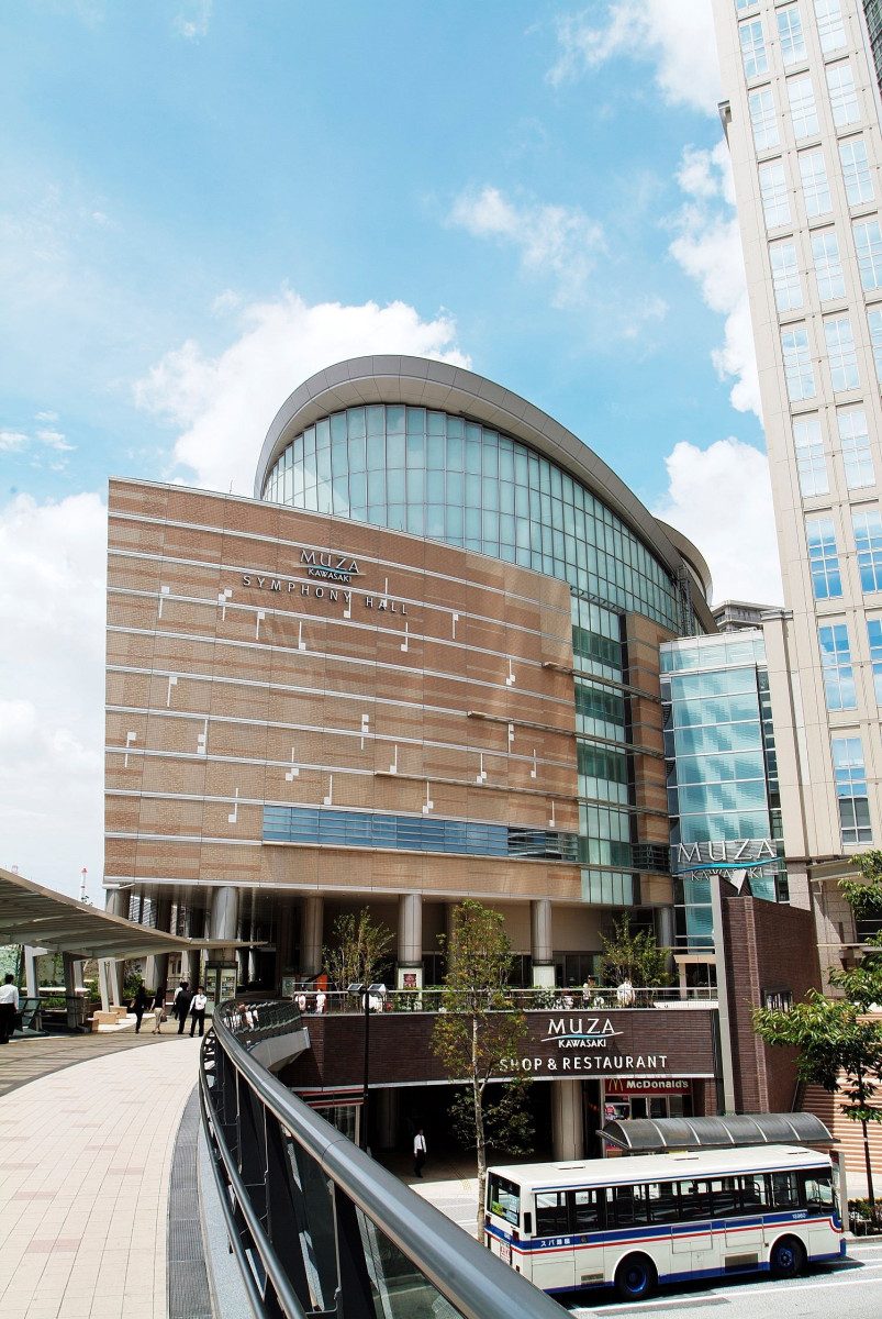 Muza Kawasaki Symphony Hall