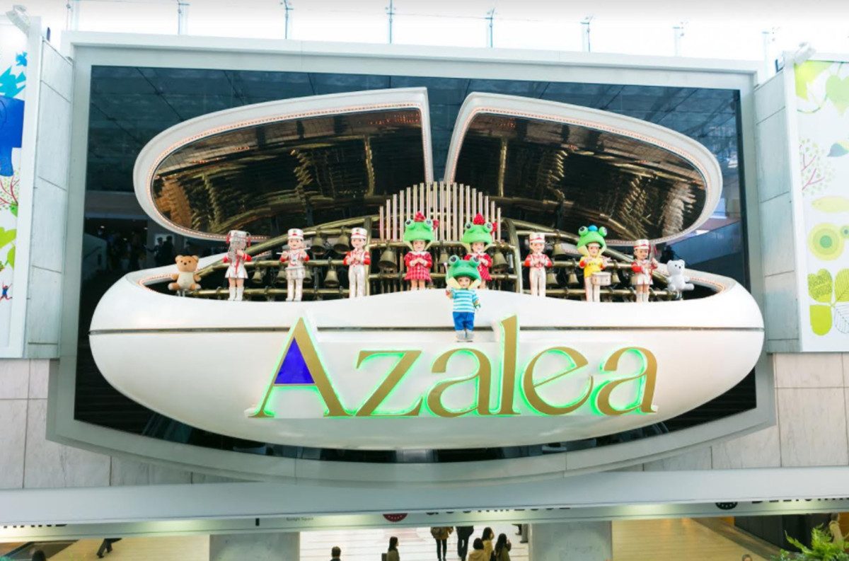 Kawasaki Azalea