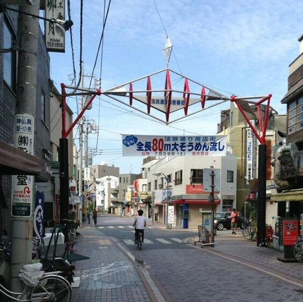 Hosei-dori Shopping Street