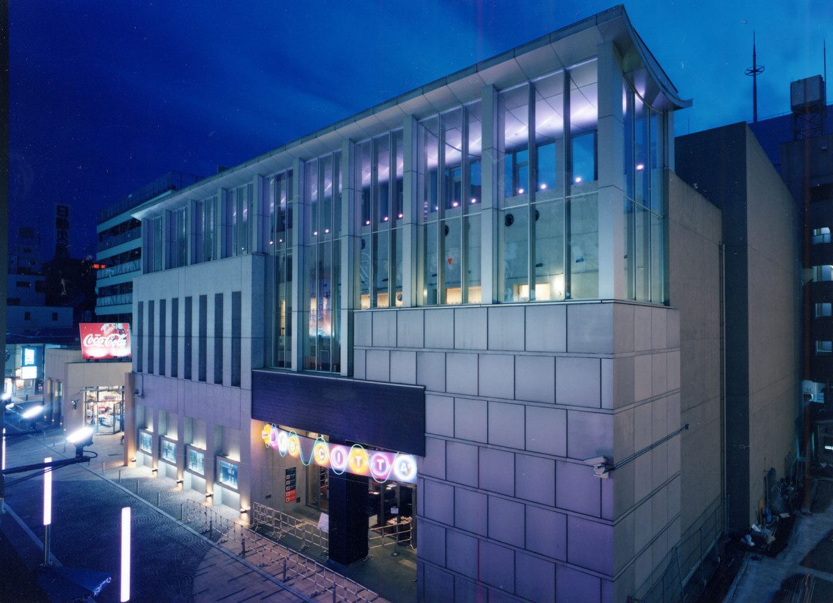 Club Citta