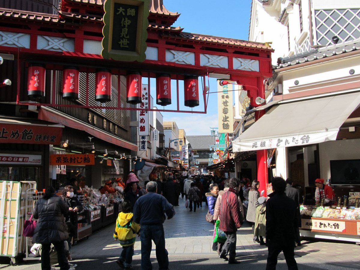 Kawasaki Daishi Nakamise Street