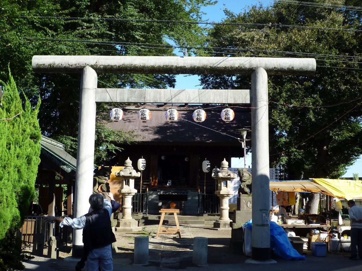 Futago Shrine