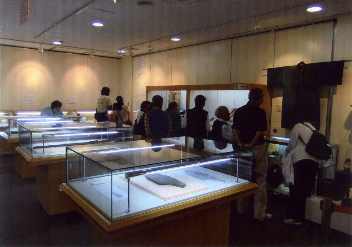 Kakio Local History Museum