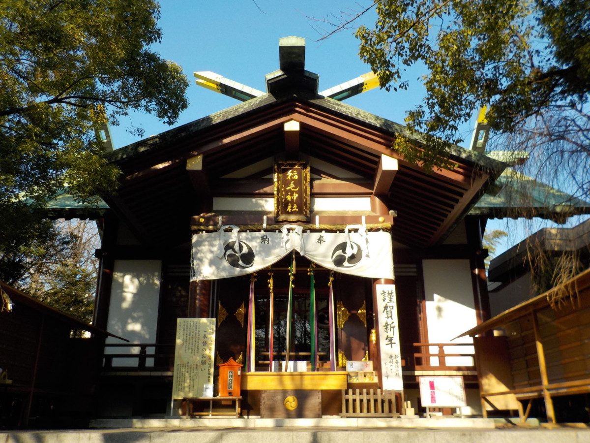 Inage Shrine