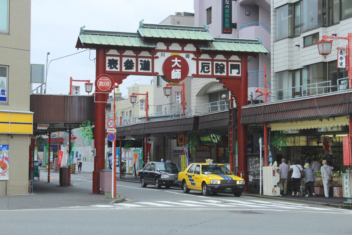 Kawasaki Daishi Main Approach