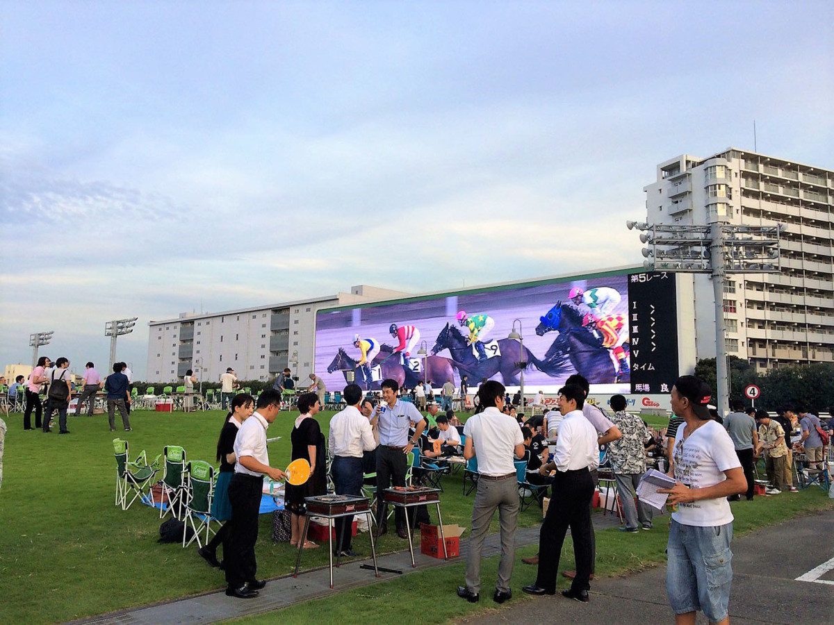 Kawasaki Racecourse Barbecue Area