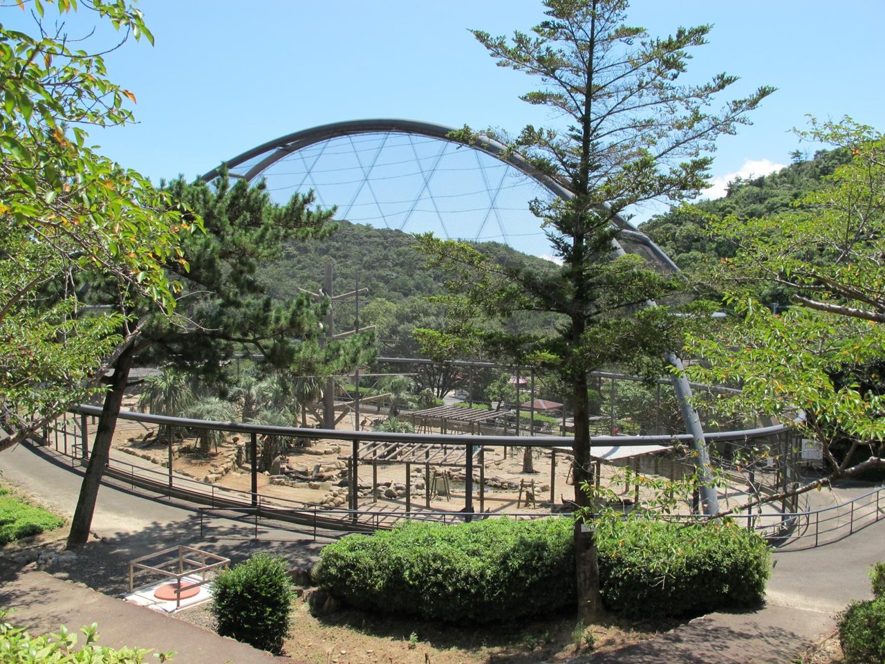 Osaki Nature Park Peacock Garden