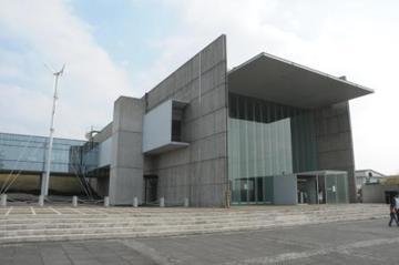 Saitama Prefectural International Center for Environmental Science