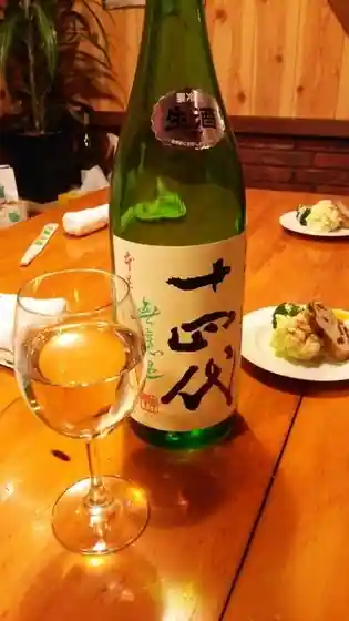 瑠依
