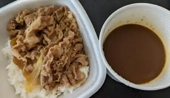 吉野家 気仙沼店