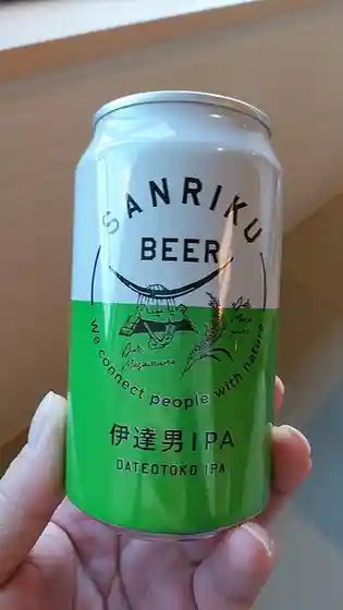 気仙沼お魚いちば