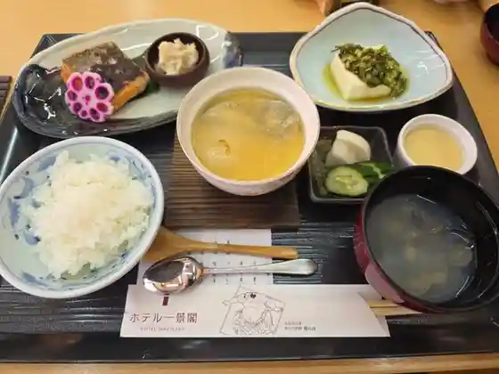 ホテル一景閣
