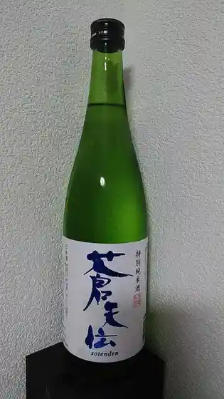 株式会社男山本店