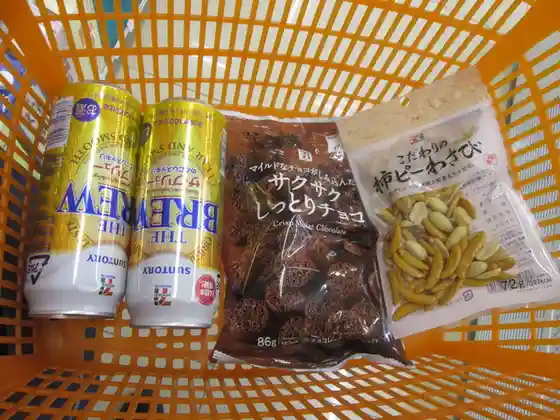 セブンイレブン 気仙沼松川店