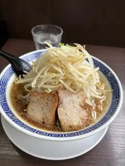 Go-men Kesennuma Branch