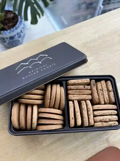 株式会社 斉吉商店